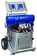 Аппараты GRACO REACTOR E-XP1