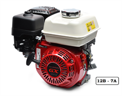 116080 ДВИГАТЕЛЬ 6.5HP, 7A, 12В (б/осн) - фото 143878