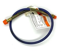 238959 ШЛАНГ BLUEMAX II, 3/16" X 1,4 M