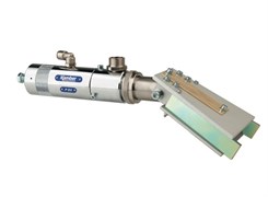 РАСПЫЛИТЕЛЬ АВТОМАТИЧЕСКИЙ P86 (New)