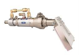 РАСПЫЛИТЕЛЬ АВТОМАТИЧЕСКИЙ P90 (New)