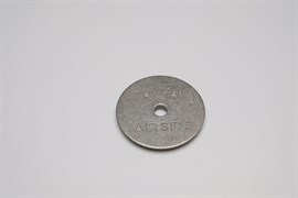 191741 ПЛАСТИНА УПОРНАЯ, 307