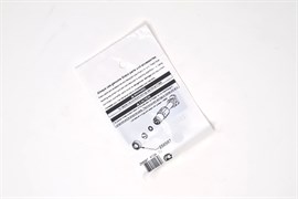 256567 ФИКСАТОР СОПЛА, НАБОР