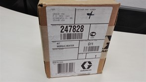 247828 МОДУЛЬ НАГРЕВАТЕЛЯ, E-10