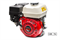 114530 ДВИГАТЕЛЬ 5,5HP, 7А, 12В (б/осн) - фото 143876