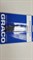 256489 KIT, SIDE SEAL POLYCARBOLLOY, 20 PACK - фото 72033